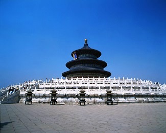 Temple of Heaven